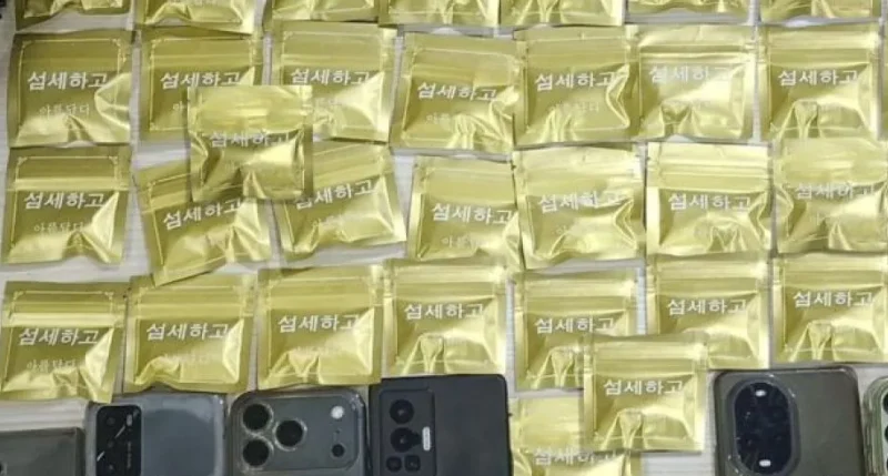 barang bukti narkoba jenis etomidate yang disita dari kelima pelaku yang ditangkap di dua lokasi yaitu Jakarta Utara dan Kabupaten Tangerang 